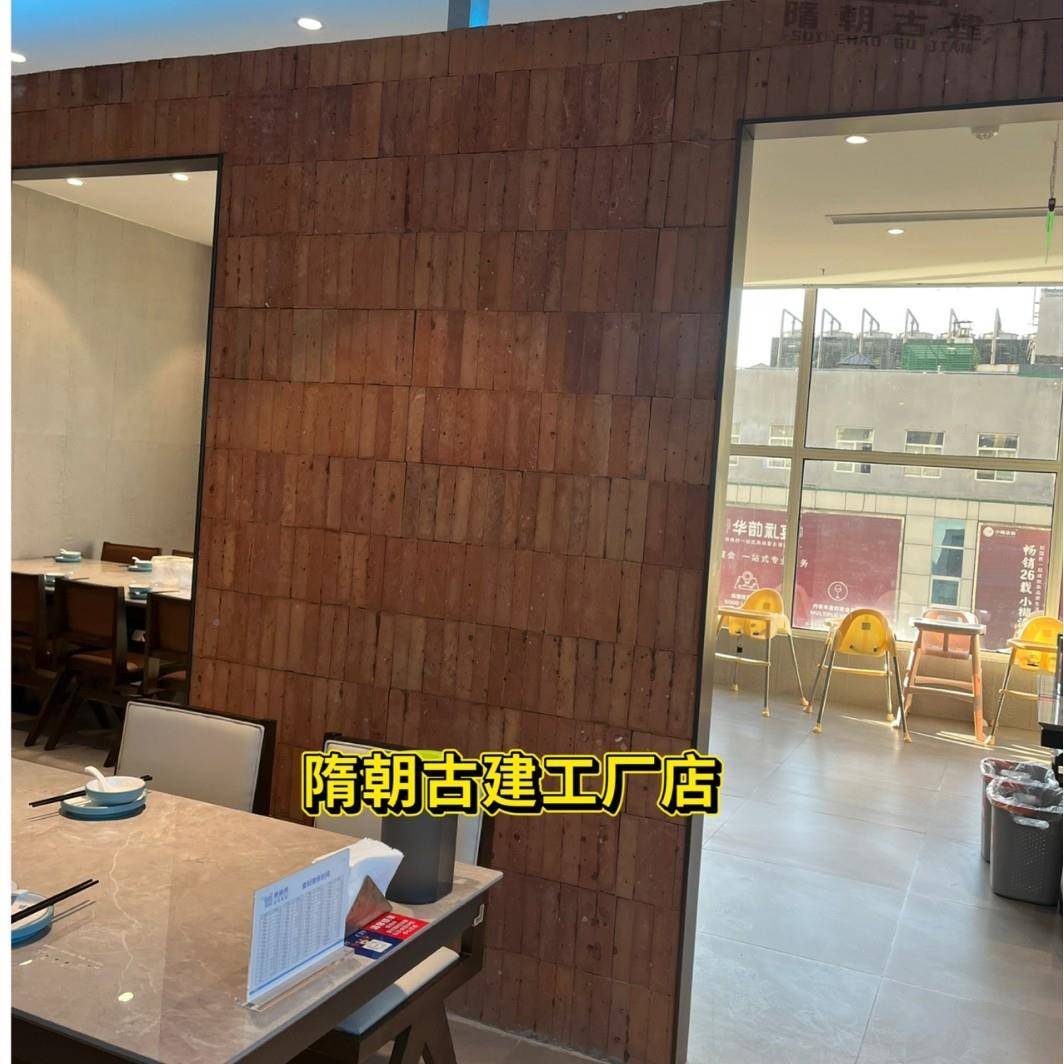 仿古艺术砖墙砖黏长土红砖红肌理条马赛克宽长659条砖密拼红条砖