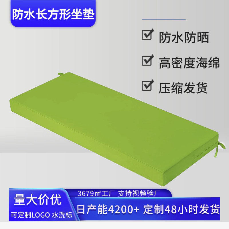 跨境室外防水长方形坐垫长条椅庭院凳子卡座铁艺椅子防晒海绵坐垫