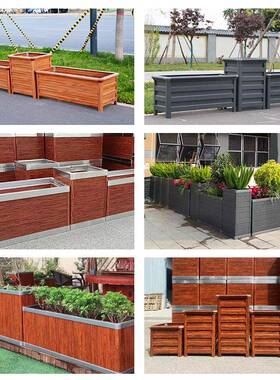 户外铝LUY合金花箱院合槽市政道路种植箱组庭种菜花箱不锈钢金属