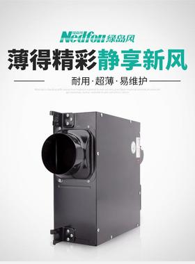 管扇道风机卫生间换气扇房间排气机双速排风DPT10送ALD-24H