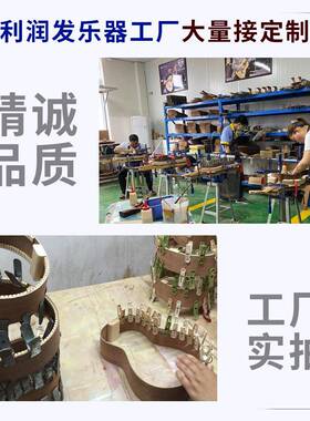 23寸照光面无品牌/单尤克里里云学桃花芯蓝色初入门ukul杉e小le儿