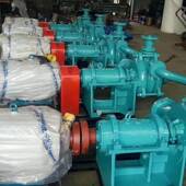 ZJW加WRN压杂质泵50 150压滤机料泵入单单吸级式 洗煤厂卧给料泥浆