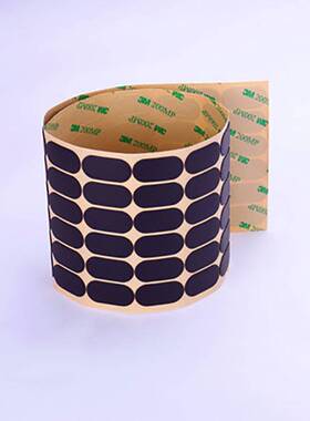 井上泡棉卷材双面胶SlimFlex橡胶ML-32 系列 ML-24 3.0MM中性回弹