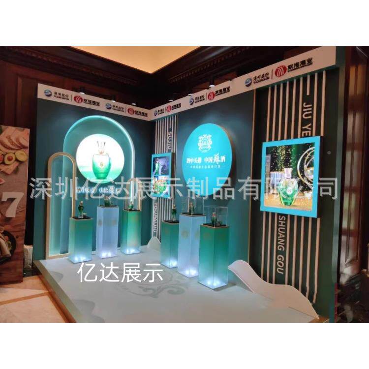 荧光绿主断店铺亚力装克饰柜子屏风隔装饰题JRO摆件