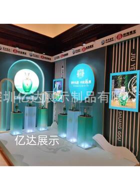 荧光绿主断店铺亚力装克饰柜子屏风隔装饰题JRO摆件