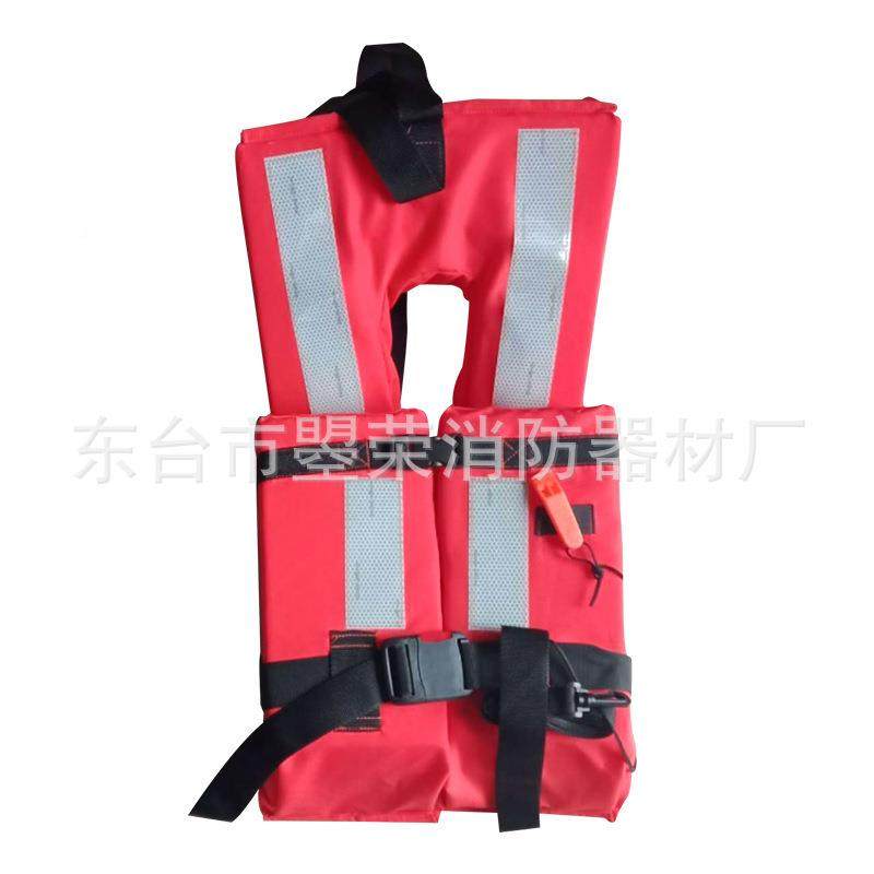 厂家货船检工救生生衣新型成人背心救衣新标现准cZR-066作cs救生,户外/登山/野营/旅行用品,救生衣,淘宝优惠券,粉丝福利购,淘宝优惠卷