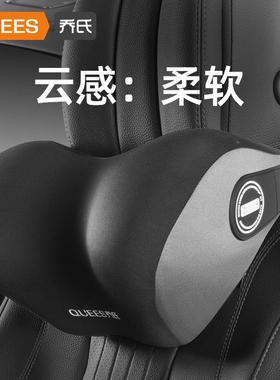 汽车腰靠护腰护座椅腰托车内靠垫NRE靠枕腰垫车载车靠背腰垫腰枕