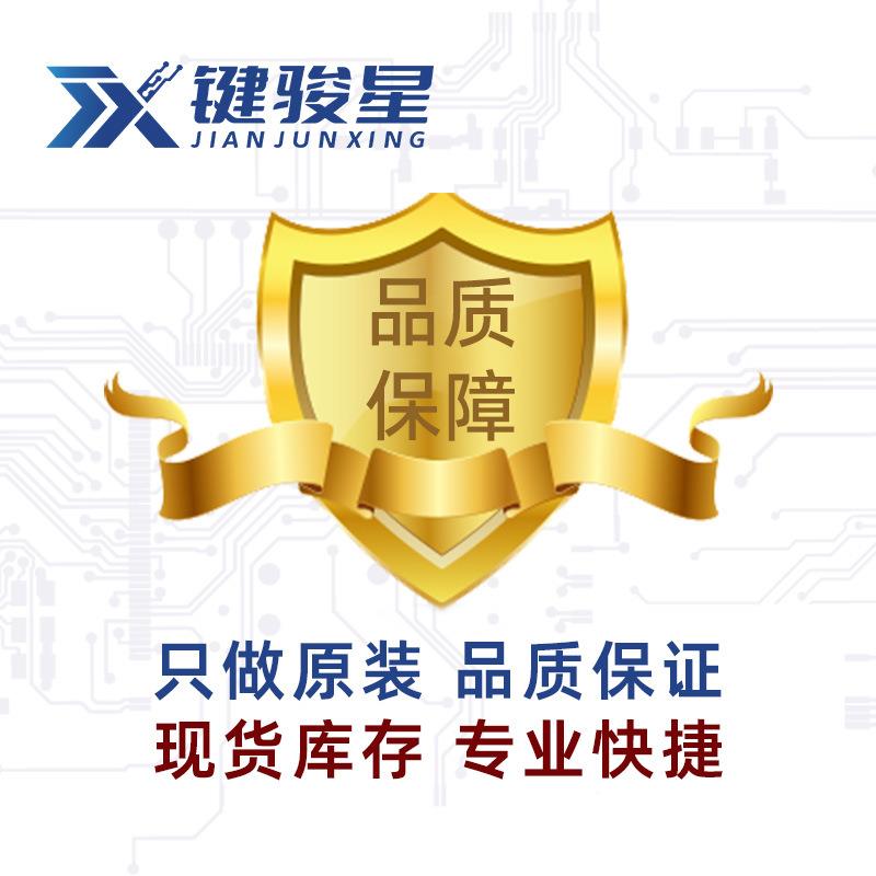 SS4D20/SRVTE200贴厂片肖特基二极管SMC(O-21AB)原现货直销价优