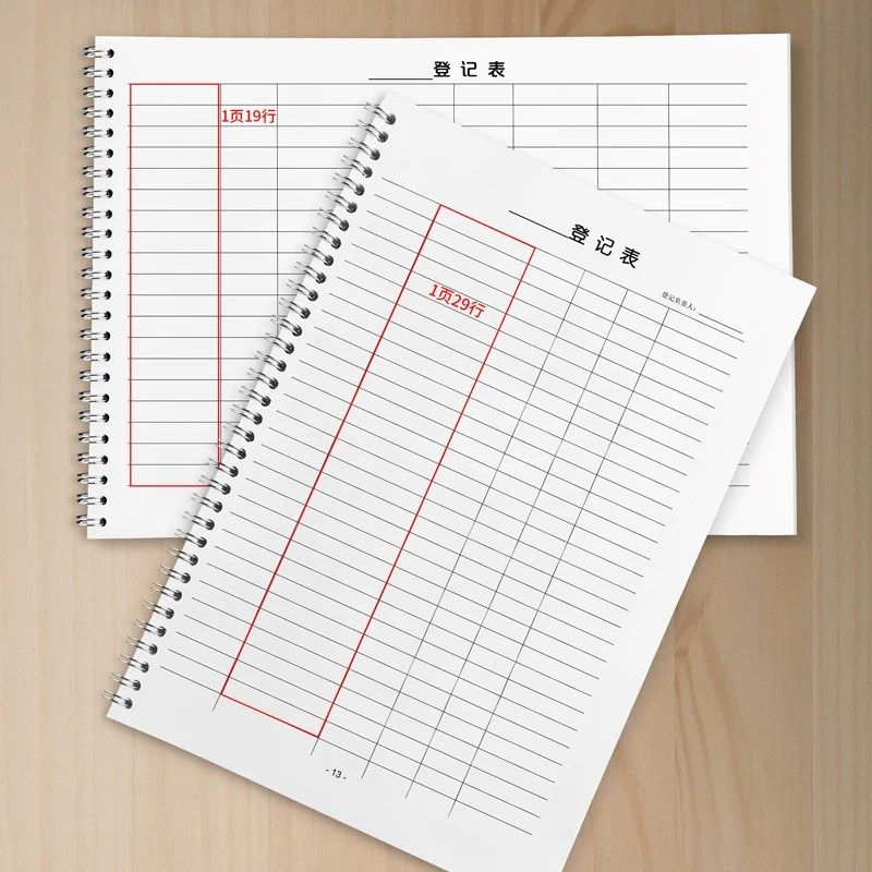 记账本万能表格本出入库记录本盘点本子明细登记本财务会计分类A4,文具电教/文化用品/商务用品,账本/账册,淘宝优惠券,粉丝福利购,淘宝优惠卷