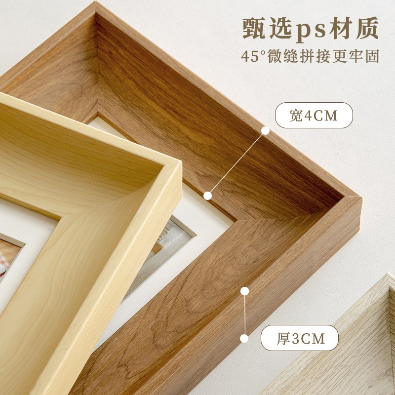 复古高级感相框空框摆台美式6寸7寸8寸10寸挂墙洗照片定制画框A4