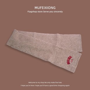 秋冬儿童毛线帽围巾套装薄款保暖防风防寒男女宝宝帽子围巾两件套