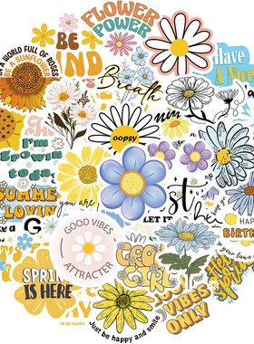 50张小清新雏菊文字贴纸黄色花朵向日葵励志贴画装饰笔记手机相框