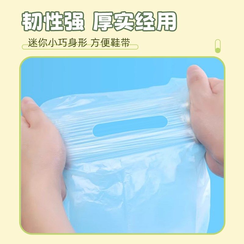 便携式垃圾袋独立小包车载宿舍桌面零食瓜壳垃圾收纳加厚瓜壳袋,家庭/个人清洁工具,家用垃圾袋,淘宝优惠券,粉丝福利购,淘宝优惠卷