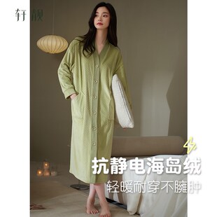 轩靓海岛绒睡裙女冬季加绒加厚珊瑚绒睡衣冬款睡袍保暖浴袍家居服