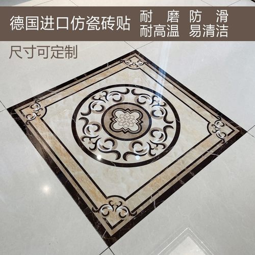 瓷砖自粘贴纸地面翻新遮丑地砖厨房过门石走廊装饰客厅仿砖地贴