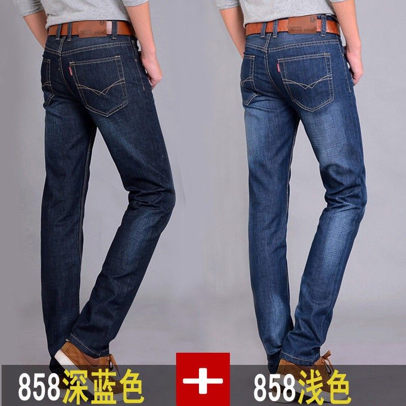 男装劳保工作服牛仔男裤电焊汽修干活工装耐磨下装宽松春秋款春季,男装,工装制服,淘宝优惠券,粉丝福利购,淘宝优惠卷