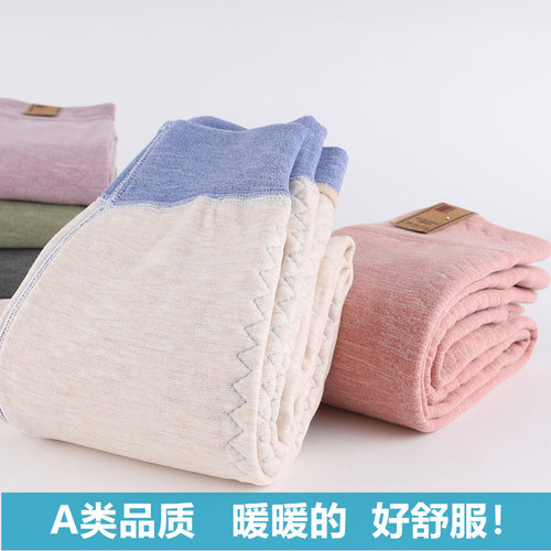 儿童加厚保暖裤男童内穿棉裤女童秋冬季打底裤中大童宝宝薄款秋裤
