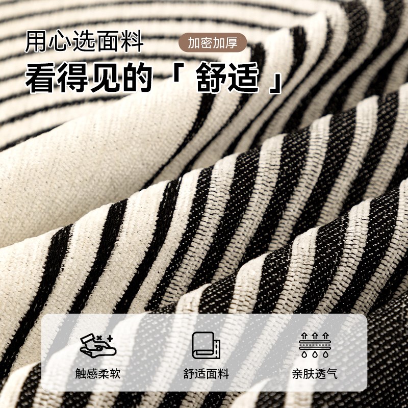 2024新款四季通用沙发盖布巾万能全盖防滑一整张沙发套罩沙发毯子