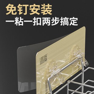 不锈钢筷子筷子筒壁挂式免打孔家用厨房置物架上墙挂墙上筷子架托
