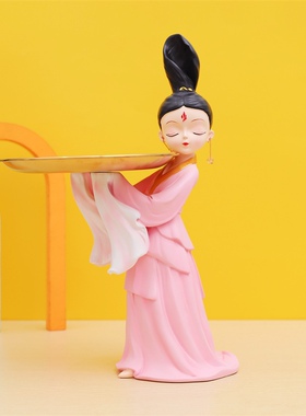 古风倾城赋只此青绿姑娘托盘收纳大摆件客厅阳台玄关装饰礼品