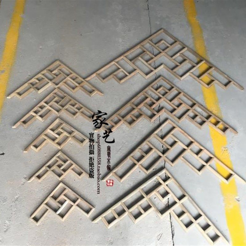 东阳木雕刻中式客厅吊顶背景墙仿古门窗实木花格枪角门楣梁托角花