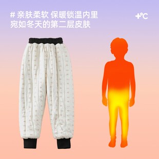 儿童加绒加厚裤子五层特厚卫裤女童棉裤冬季男童保暖裤子一条过冬