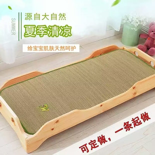 天然草席0.9米学生宿舍单人床0.6幼儿园草编织席0.45m婴儿床软席