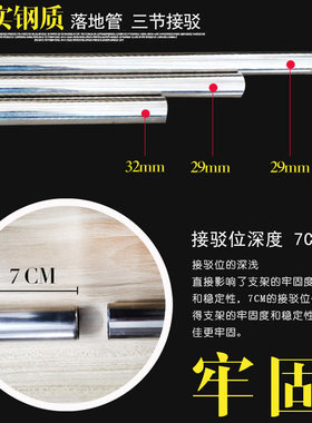 蚊帐家用夏天U型伸缩升降宫廷三开门不锈钢加粗加厚1.8床上下收缩