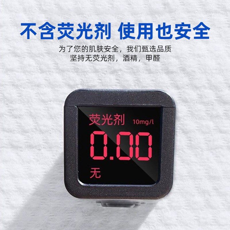 一次性洗脸巾纯棉加厚卷式洁面巾全棉珍珠纹款式家庭美容院专用