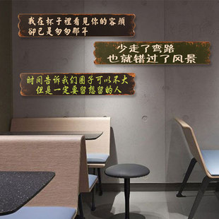 复古创意挂牌饭店包房门牌定制网红风烧烤店酒吧墙面木牌装饰挂件