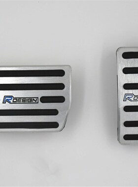 沃尔沃S90/V90/XC90/XC60/S60L/S80内饰改装油门刹车脚踏板铝合金