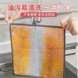 钢丝刷碗布厨房专用金属丝抹布软钢丝球不伤锅不伤手不沾油洗锅
