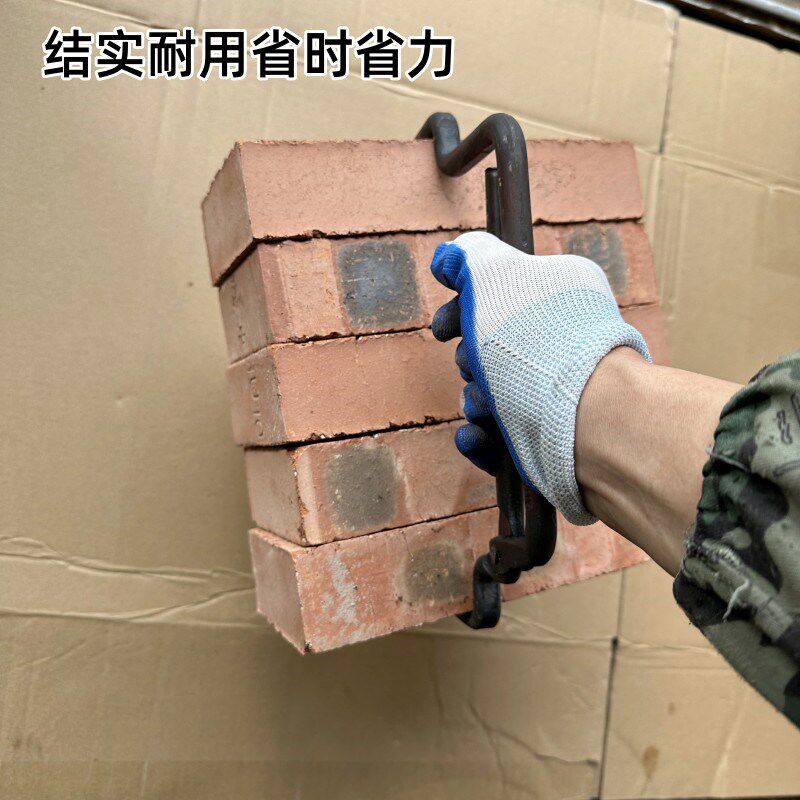 包邮砖夹砖钳 砖具砖头砖夹子红砖多孔 搬砖省力气瓦匠运砖工具