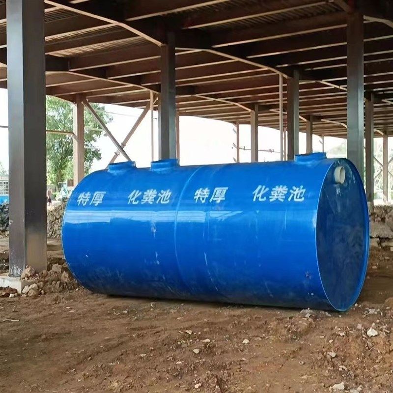 PP特厚化粪池家用新农村厕所改造专用塑料罐大桶成品三格可定制桶,基础建材,化粪池,淘宝优惠券,粉丝福利购,淘宝优惠卷