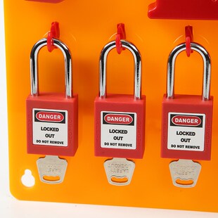 安全锁具挂板 工业检修锁具工作站组合壁挂式上锁挂牌集群管理站