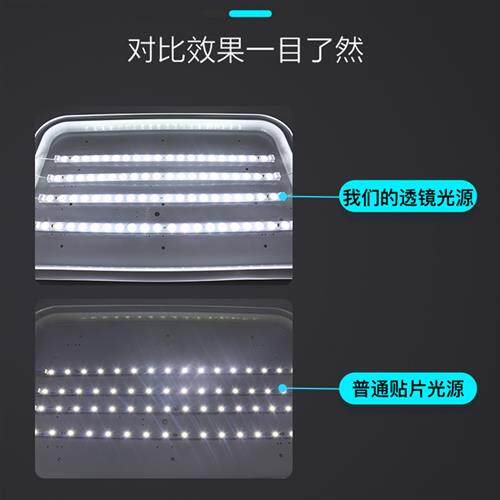 LED吸顶灯灯芯长方形光源灯板灯管12W24W36W48W黄光暖光色温3000k