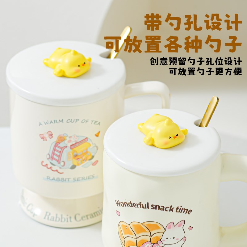 通用陶瓷杯盖7-9.5cm杯盖单卖马克杯盖防尘水杯盖咖啡奶茶放勺子