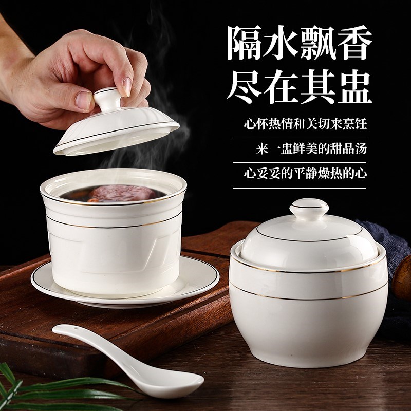隔水炖锅杯小炖盅罐炖汤盅陶瓷一人份单个小瓦罐熬汤罐煨汤罐矮款图片