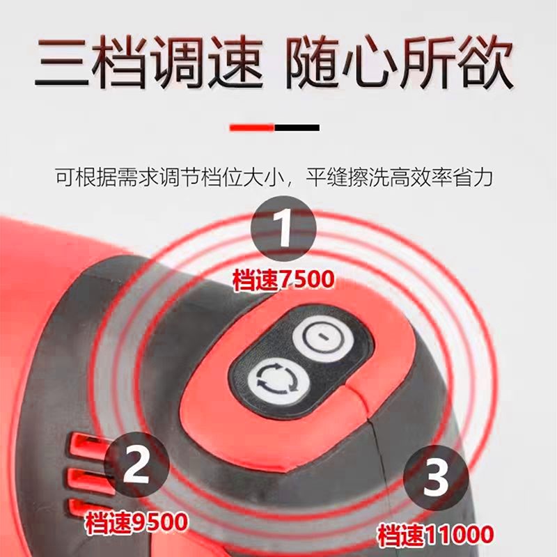 猎冠聚脲平缝擦洗环氧彩砂电动擦洗机瓷砖地砖美缝工具