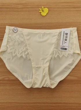 女士低腰配套内裤LP39A2丝滑泳布性感蕾丝轻薄有弹力