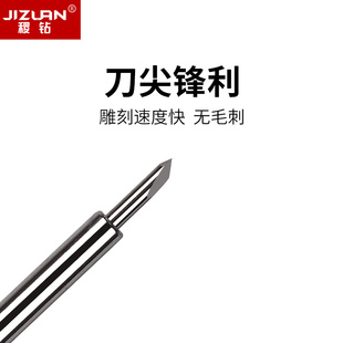 力宇刻字机刻刀罗兰刀国产米卡刻字机反光膜刀头刻针刻绘机雕刻机