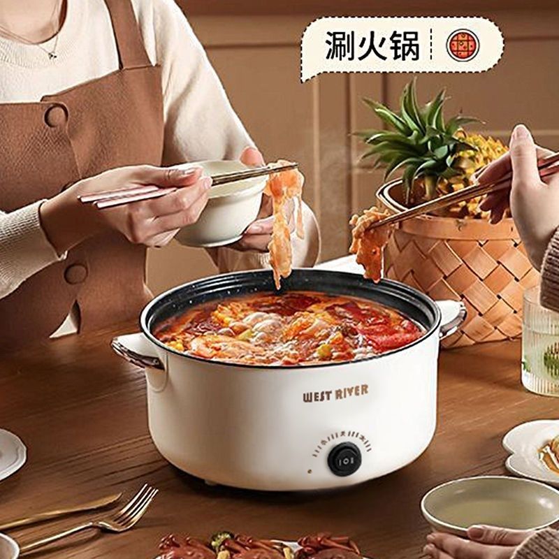 中昀全自动电火锅一体炒菜电炒锅多功能料理锅蒸煎炒涮不粘电蒸锅,厨房电器,电煮锅,淘宝优惠券,粉丝福利购,淘宝优惠卷