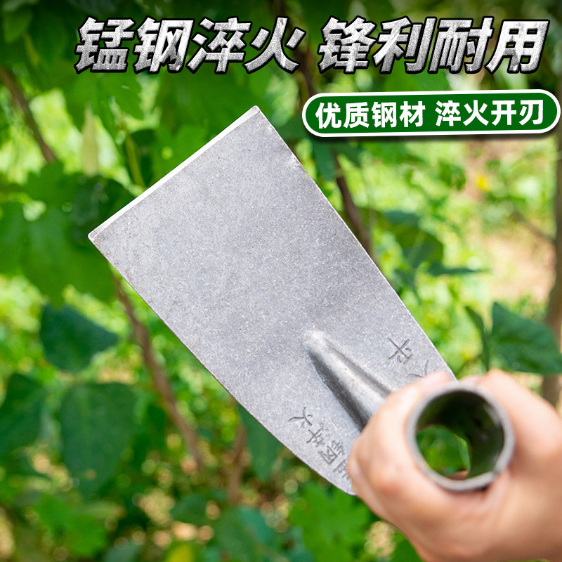 加厚锄头农用除草锰钢多功能锄草种菜挖刨地农具全钢翻土农田锄头,农机/农具/农膜,锄头,淘宝优惠券,粉丝福利购,淘宝优惠卷