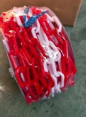 红白黄黑色胶链警示链条进出口6mm8mm链卷装塑料链条50米塑料链条