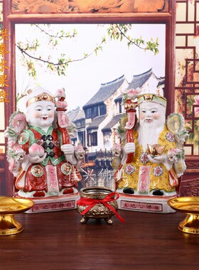陶瓷土地公神像摆件12寸土地公婆赠送套组中式手工土地公佛像42寸