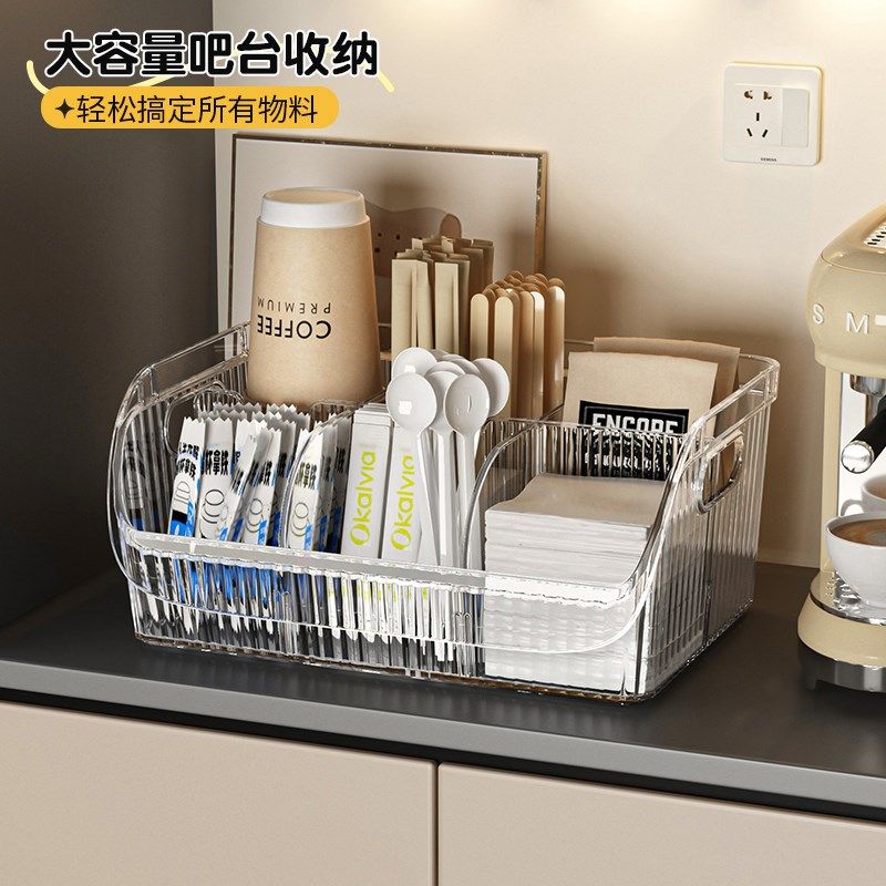 一次性杯子取杯器分格奶茶店咖啡厅纸巾吸管水吧台置物纸杯放置架