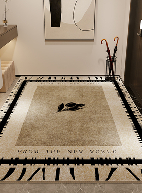 法式高级感入户门地垫进门家用玄关地毯可剪裁耐脏防滑门口脚垫子
