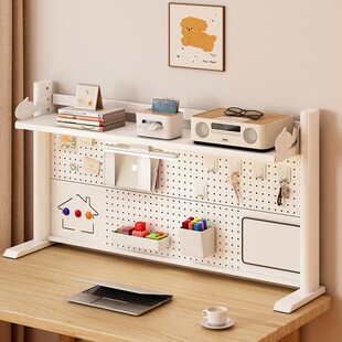 立式桌面洞洞板书架儿童学习桌收纳架宿舍办公室电脑桌置物架