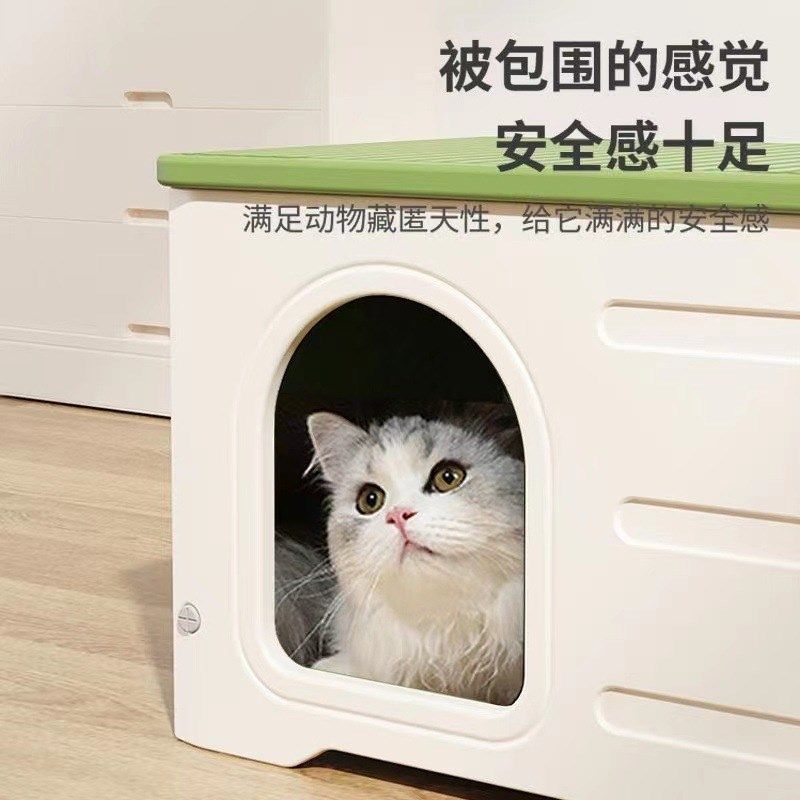 猫窝四季通用可拆洗塑料猫屋猫别墅室外防水流浪猫夏天宠物户外窝图片