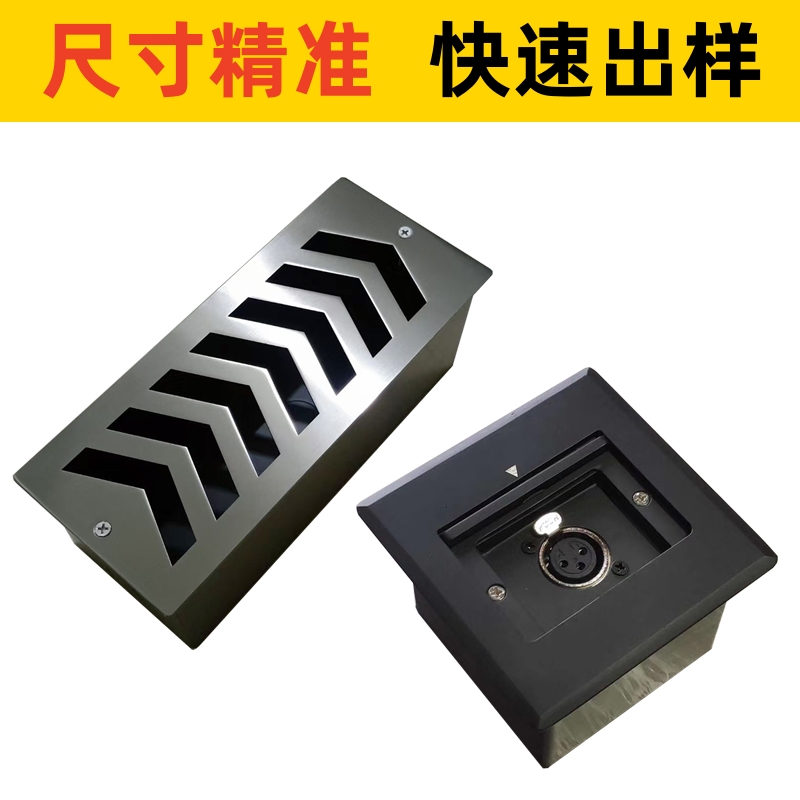 打标定制不锈钢金属面板加工底盒箱体过线盒转接盒铜铁86盖板开孔